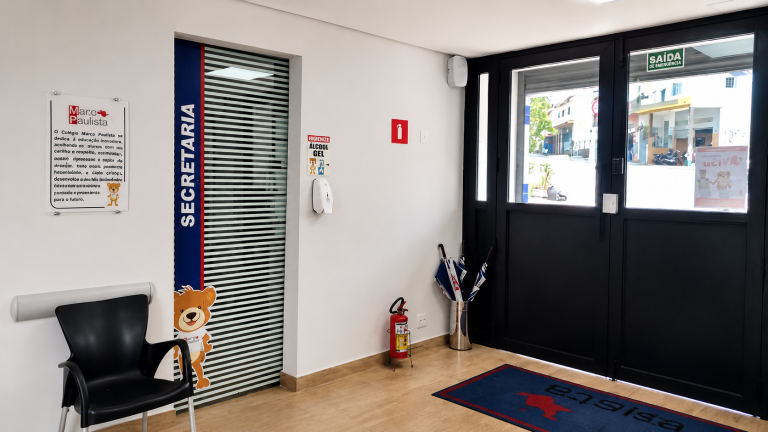 Entrada 2